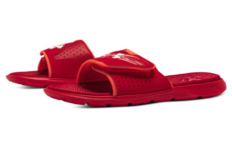 Under Armour UA Mercenary 'Red' 3026035-600