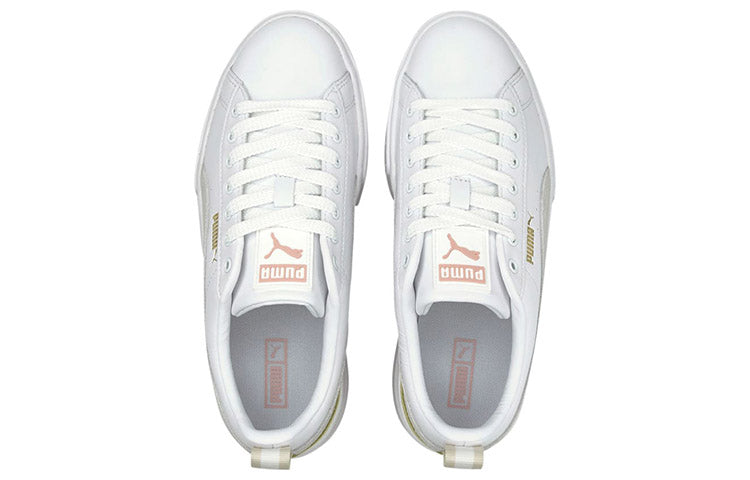 (WMNS) PUMA Mayze 'White Lotus' 381983-03