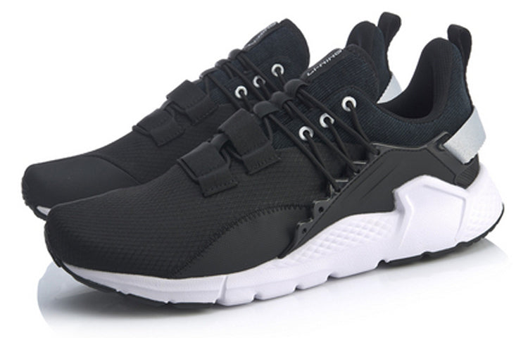 Li-Ning Mafia 'Black White' AGLQ017-1