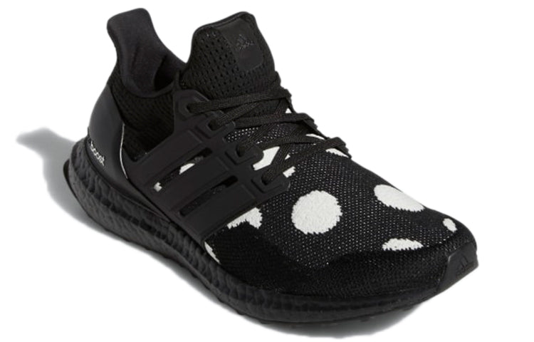 (WMNS) adidas Ultraboost Cold.RDY 'Polka Dot' H01093