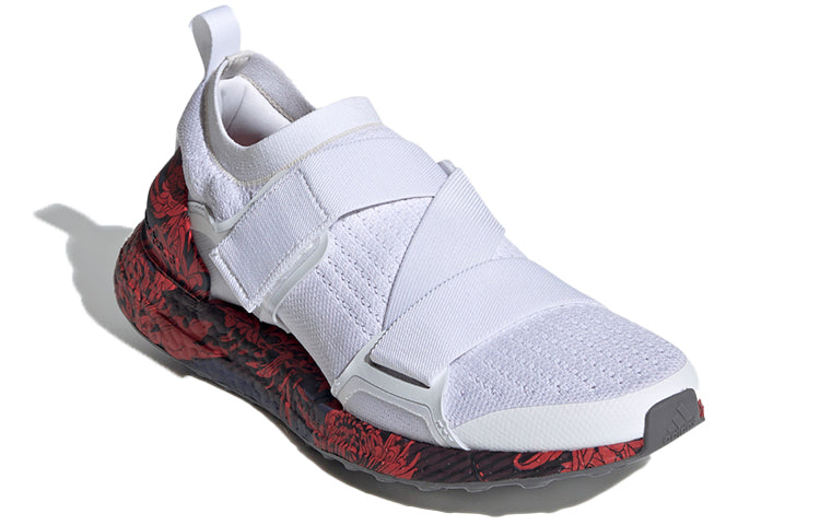 (WMNS) adidas x Stella McCartney Ultraboost X 'Floral' FX3937