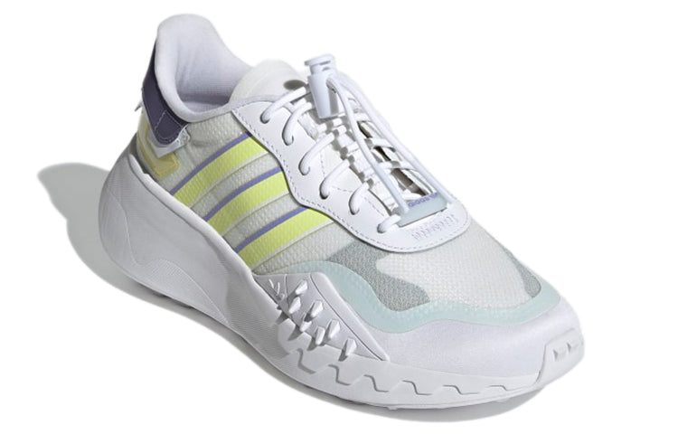 (WMNS) adidas Choigo 'White Pulse Yellow Purple' H04324