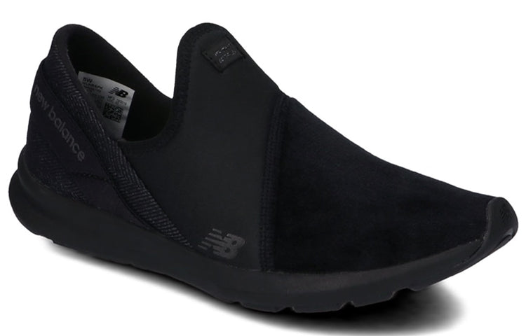(WMNS) New Balance Nergize Ez Slip-on WLNRSPK