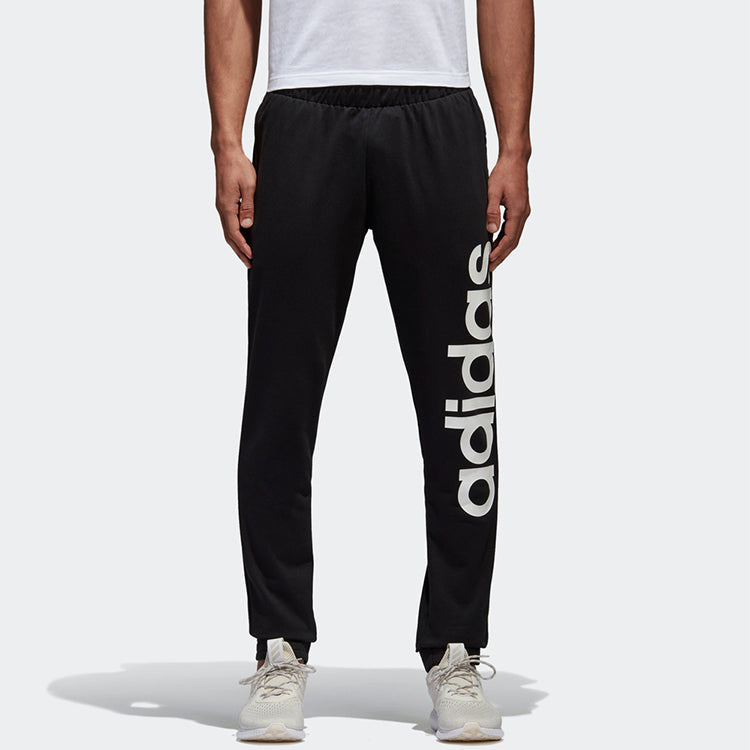 adidas Training Elastic Knit Sports Pants Black AB6066