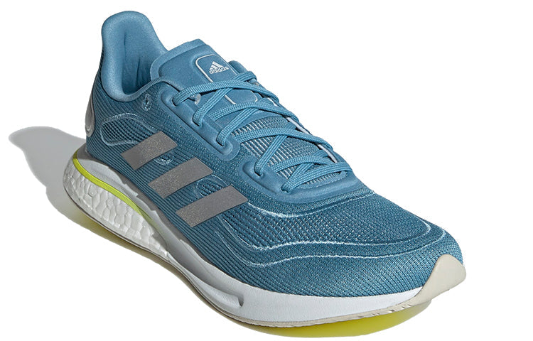 (WMNS) adidas Supernova 'Blue Grey' FX6704