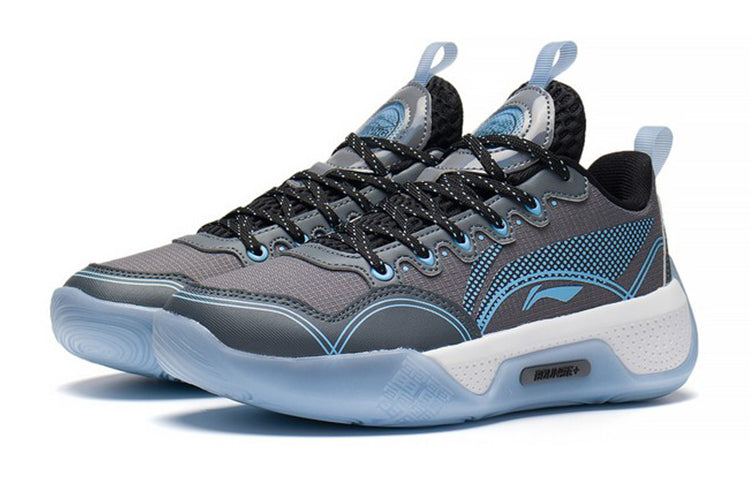 (GS) Li-Ning YuShuai 14 Low 'Grey Blue' YKBS058-5