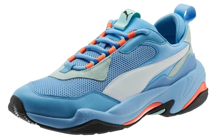 PUMA Thunder Spectra Men's Trainers 367516-15