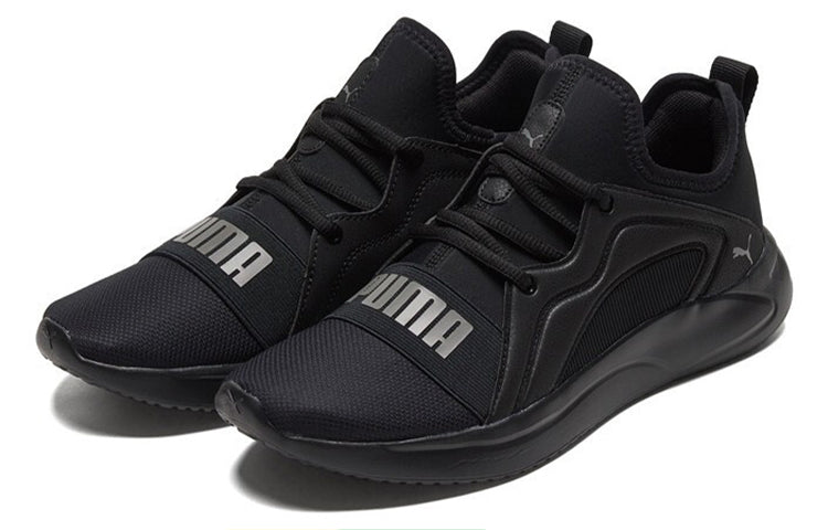 PUMA Resolve Street 'Black Gray' 376221-07