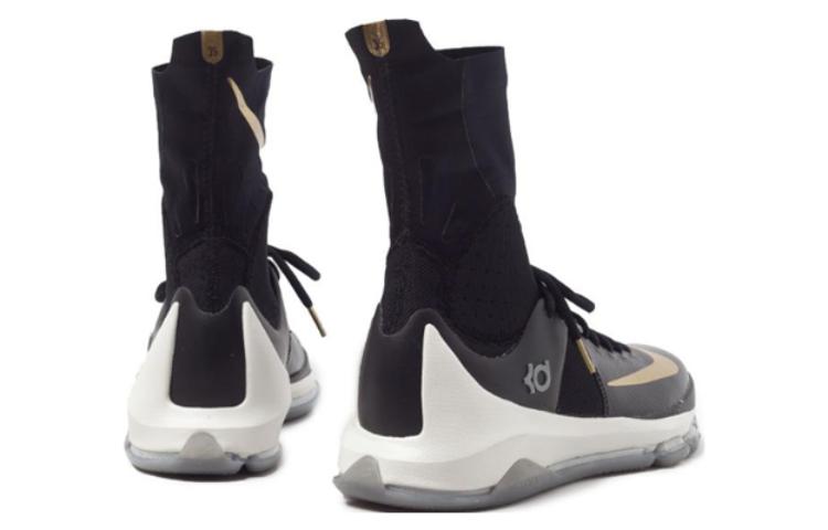 Nike KD 8 Elite 'Away' 834185-071