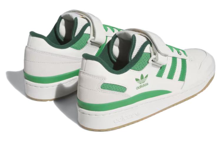 adidas originals FORUM 'Green Gum White' IE7175