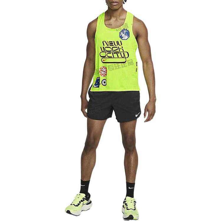 Men's Nike Dri-Fit ADV Aeroswift Logo Badge Pattern Quick Dry Breathable Sports Running Fluorescence Yellow Vest DN7461-702
