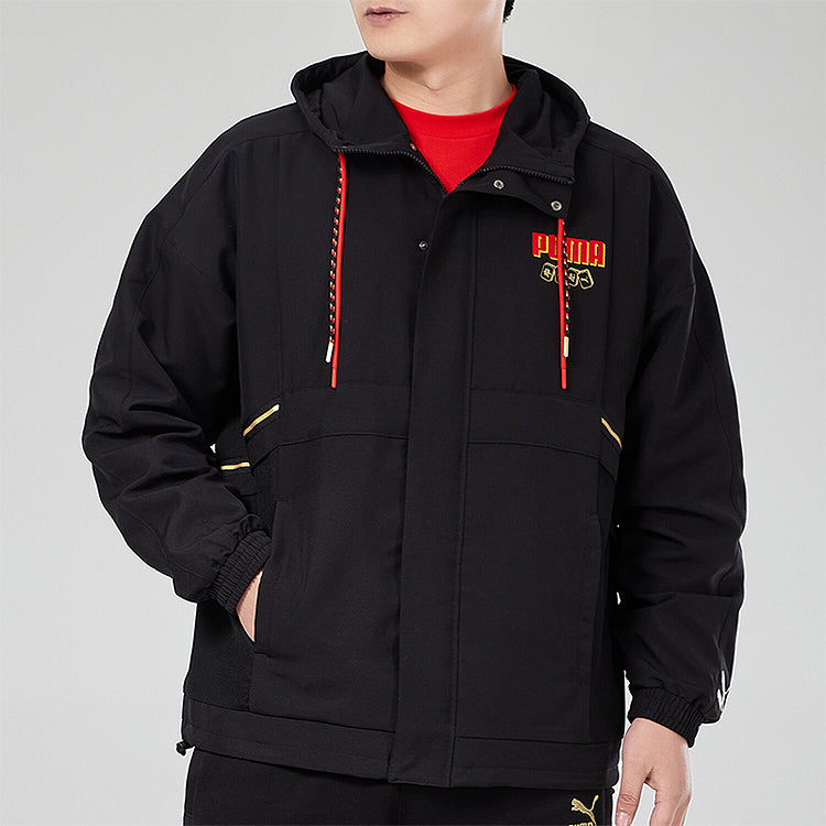PUMA YOTOX Jacket 'Black Red' 531297-01