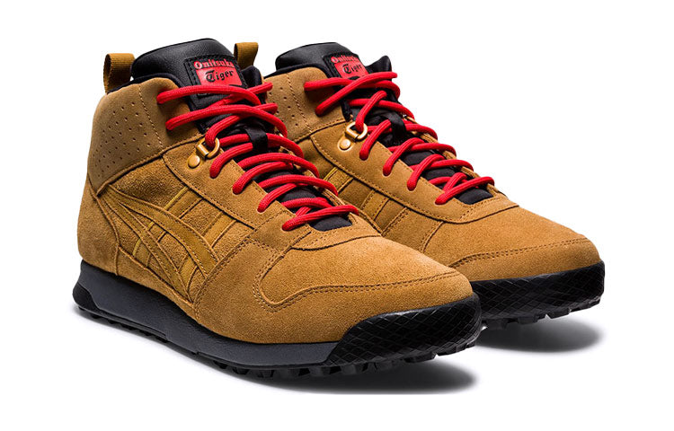 Onitsuka Tiger Horizonia 'Yellow' 1183B405-200