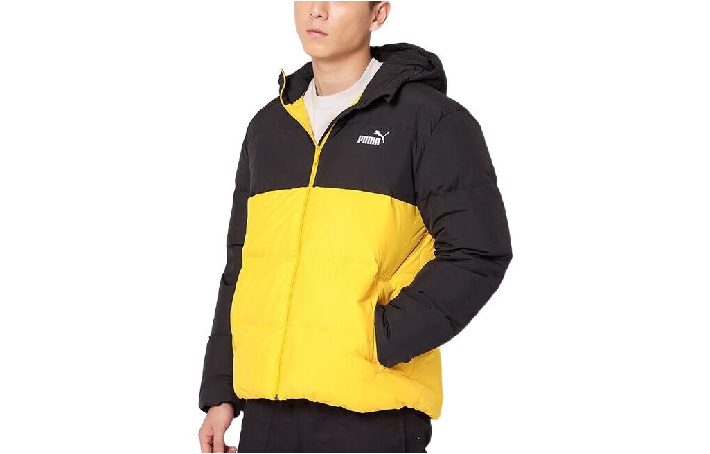 PUMA Logo Puffer Down Jacket 'Yellow' 534502-01