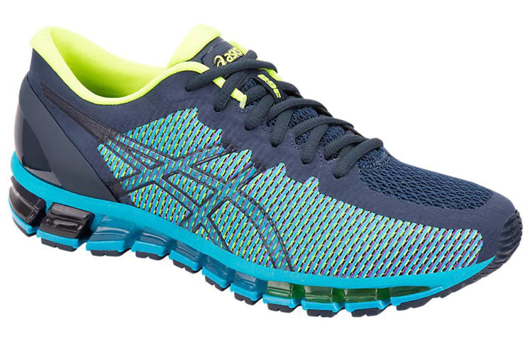 ASICS Gel Quantum 360 CM 'Peacoat Yellow' 1021A134-401