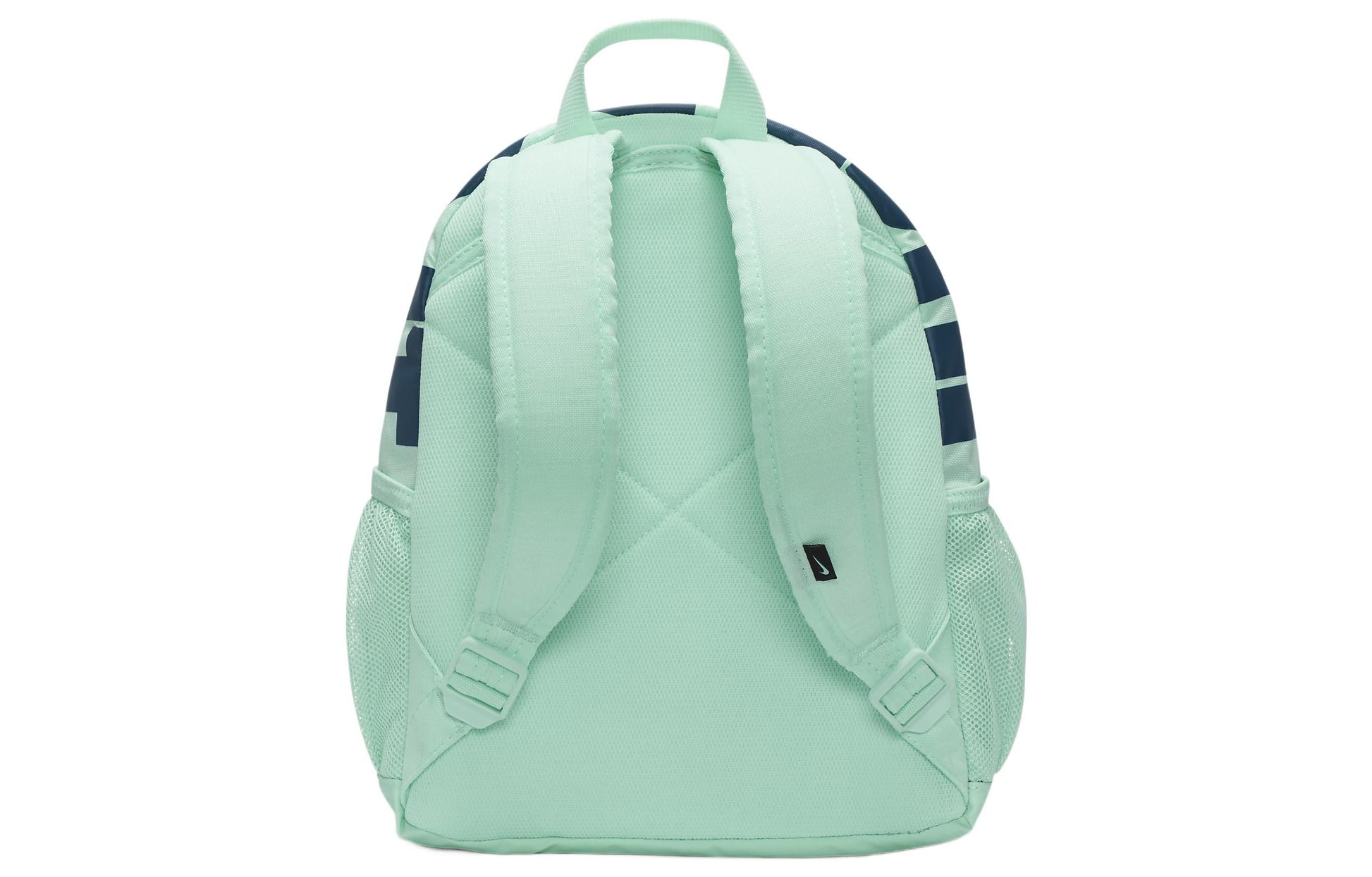 (GS) Nike Brasilia Jdi Backpack 'Teal' BA5559-380