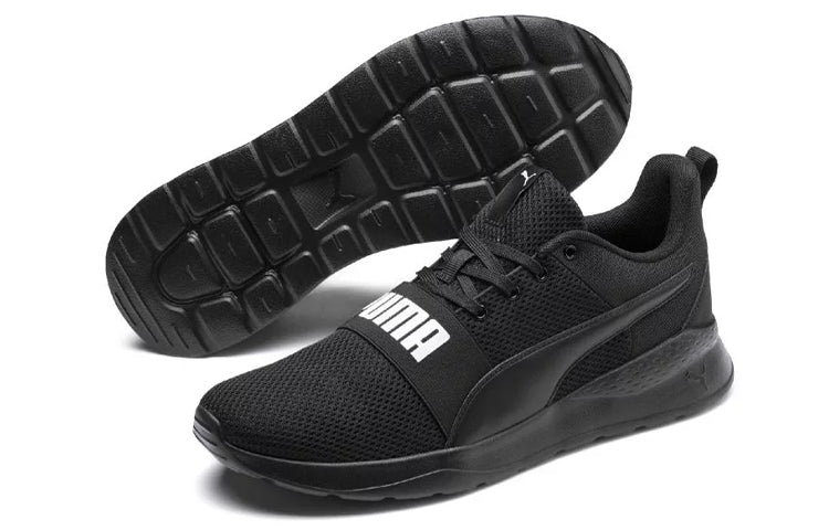 PUMA Anzarun Lite Bold 372362-01