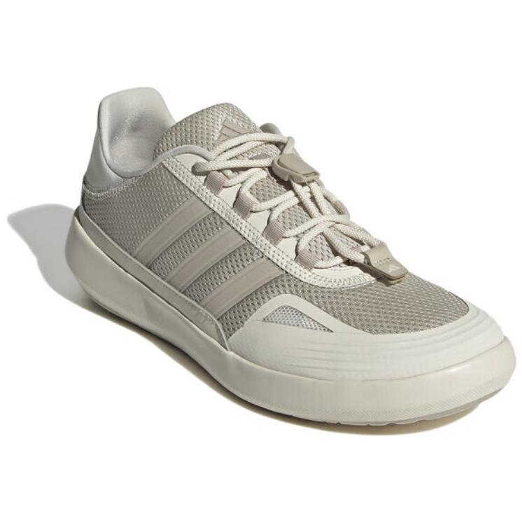 adidas Pilrahna 'Beige White' JH9757