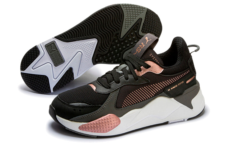 (WMNS) PUMA Rs-x Trophy 'Black Rose Gold Gray' 369451-09
