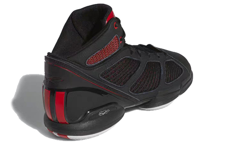 adidas D Rose 1.5 'Black Scarlet' BB7824