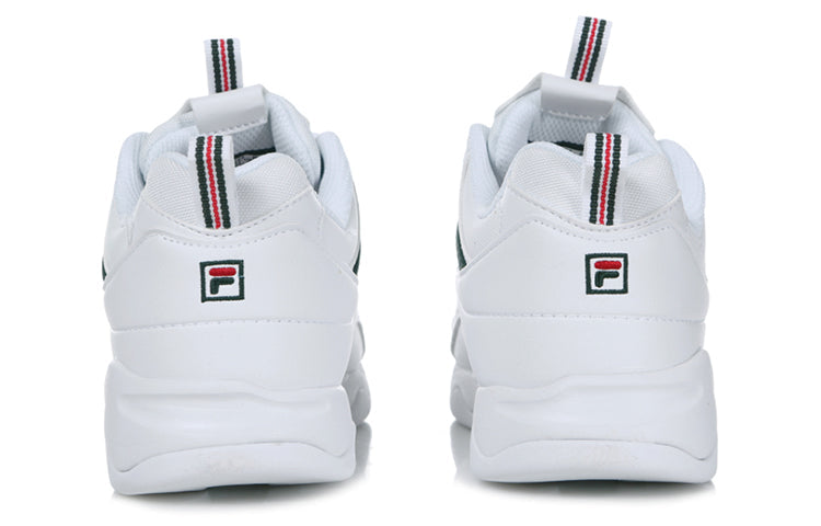 (WMNS) FILAray Sneakers White FS1RIB3257X_WRG