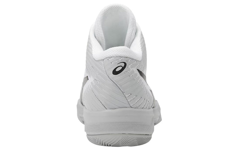 ASICS Volley Elite FF MT White TVR714-0196