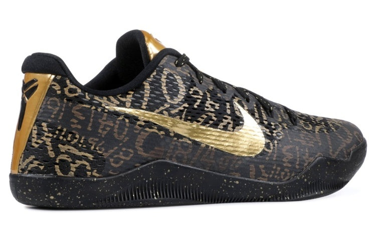 Nike Kobe 11 ID Mamba Day 'Black Blue Gold' 865773-991