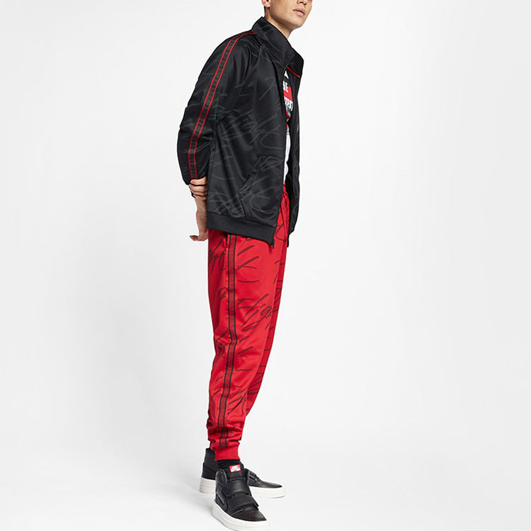 Air Jordan Jumpman Stand Collar Athleisure Casual Sports Knit Jacket Black AR4461-010