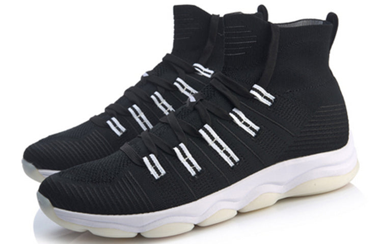 Li-Ning Breathable High-Top AFJP027-1