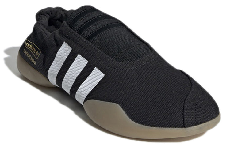 (WMNS) adidas Taekwondo 'Core Black' D98205