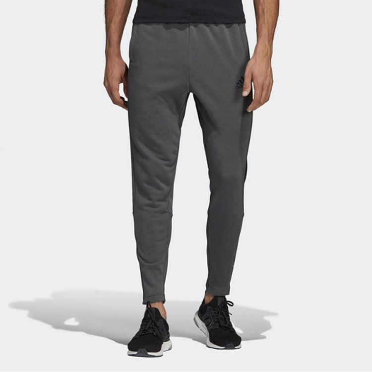 adidas Outdoor Running Sports Knit Long Pants Gray DT9900