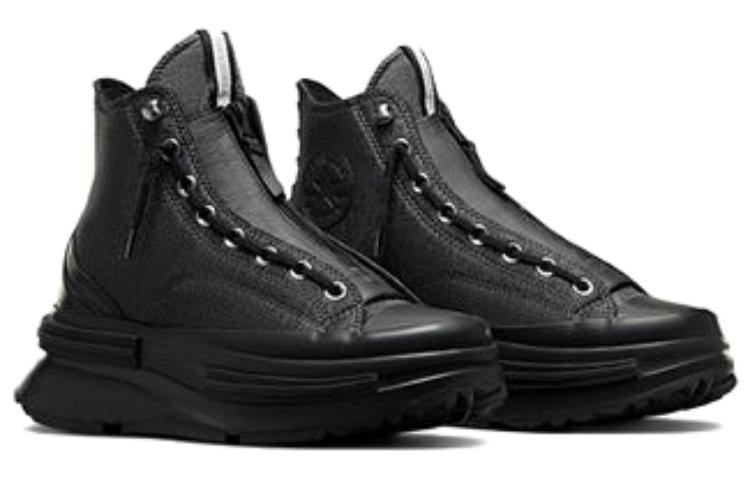 (WMNS) Converse x Kelly Oubre Jr. Run Star Legacy CX High Top Thunder 'Chase The Drip' A05291C