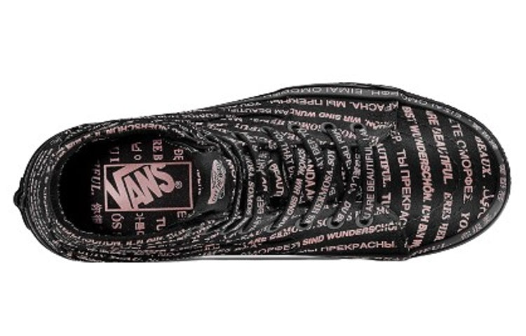 Vans SK8-HI Tapered 'We Are Beautiful - Black' VN0A4U162OD