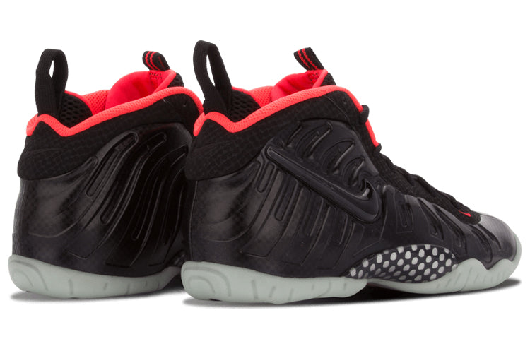 (GS) Nike Little Posite Pro 'Yeezy' 644792-001