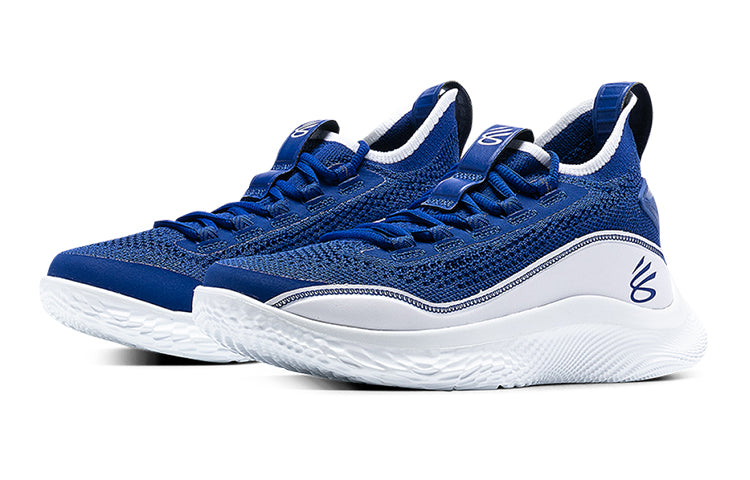 (GS) Under Armour Curry 8 'Flow Like Water' 3023527-402