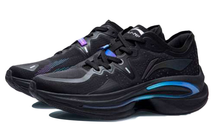 Li-Ning WuShi 5S Mono 'Black Blue' ARHR069-5