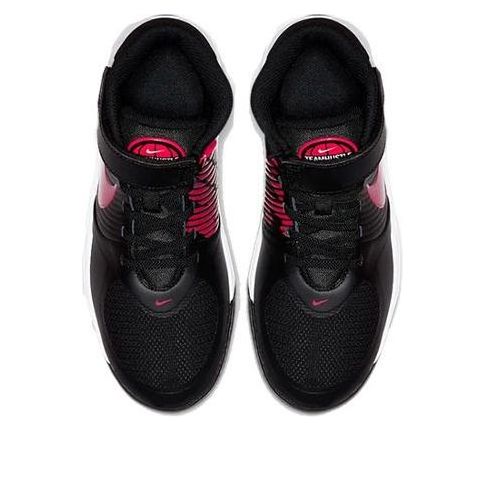 (GS) Nike Team Hustle 9 Flyease BV2952-061