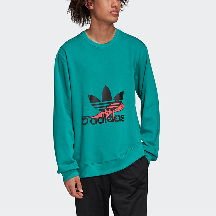 Men's adidas originals Hoody Sweatshirt Sports Round Neck Casual Printing Pullover Green FM3702