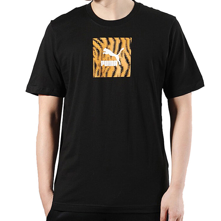 PUMA Leopard print Pattern Casual Sports Breathable Short Sleeve Black 579507-01