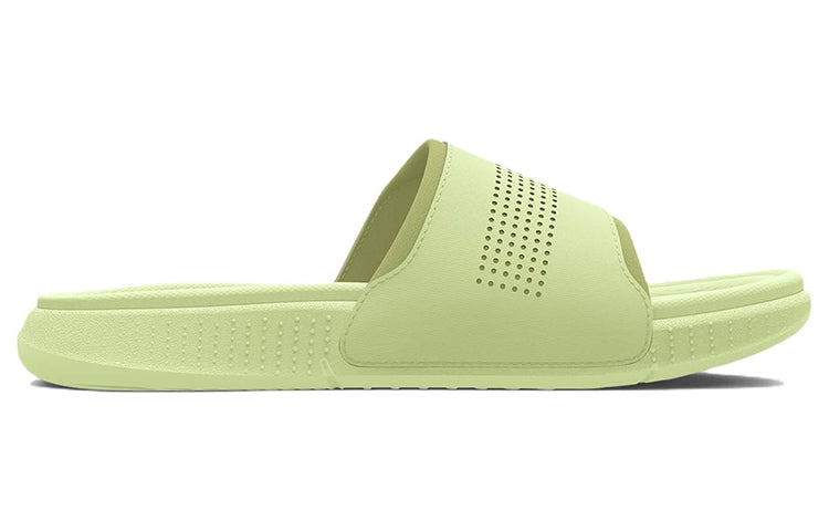 Under Armour Ansa Elevate Slide 'Pale Olive' 3025044-300