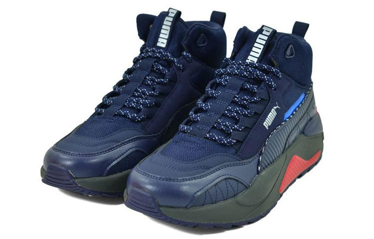 PUMA X-Ray 2 Square Mid WTR 373020-04