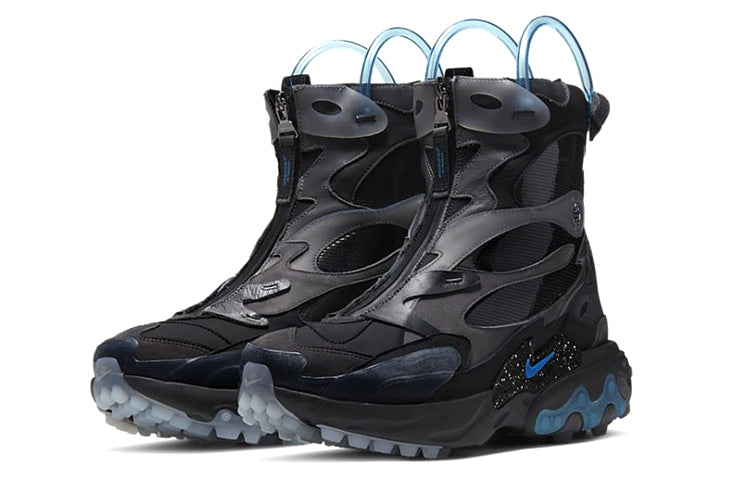 Nike Undercover x React Boot 'Black' CJ6971-001