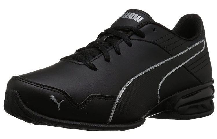 PUMA Super Levitate 'Black Aged Silver' 190974-02