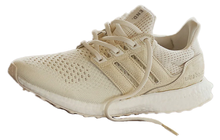 adidas x END. Ultraboost 1.0 OG 'Ceramic Craze' GZ1155