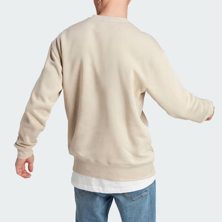 adidas All Szn Fleece Sweatshirts 'Beige' IP8351