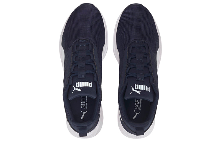 PUMA Disperse XT 'Peacoat' 193728-04
