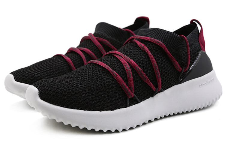 (WMNS) adidas Ultimamotion 'Mystery Ruby' BB7308