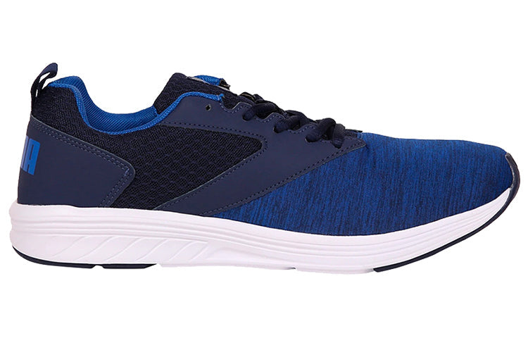 (WMNS) PUMA Comet Ipd Low Running Shoes Blue/White 364763-09