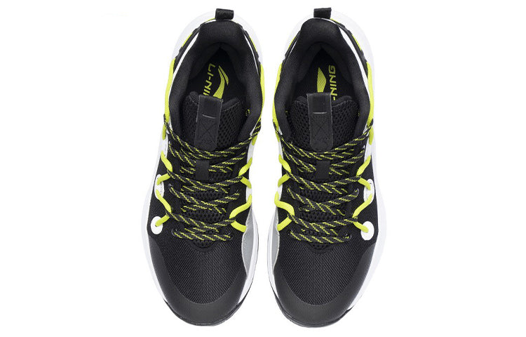 Li-Ning Speed Team 'Black White' ABPR045-1