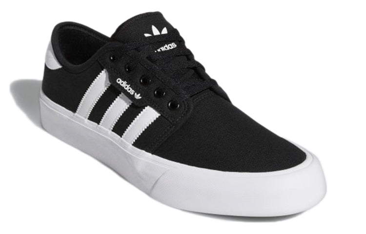 adidas originals Seeley XT 'Black White' GZ8568